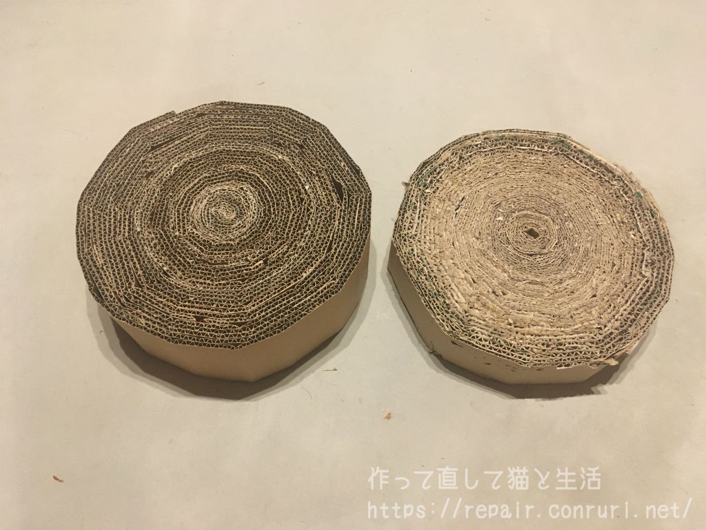 爪とぎ新旧