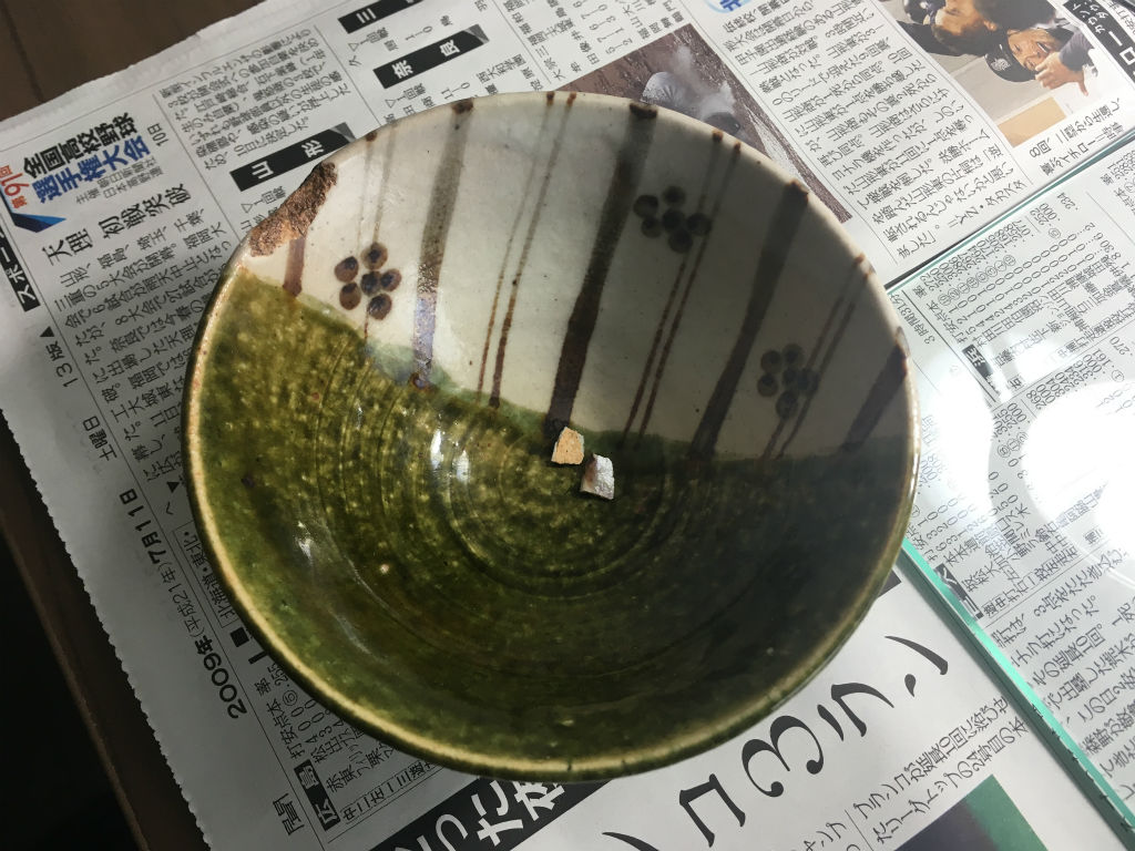 欠けてしまった器